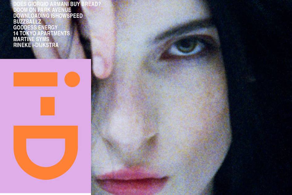 i-D magazine makes it comeback for spring/summer 2025 with "The Unknown Issue"