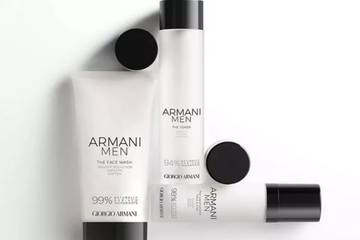 Armani Beauty: jetzt umweltfreundliche Hautpflegeprodukte für Männer