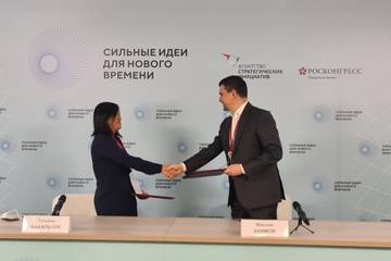 Forbes: Состояние основателя Wildberries выросло до 10 млрд долл