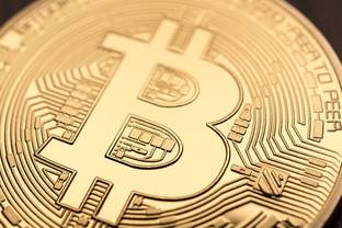 Ebay erwägt Kryptowährungen wie Bitcoin als Zahlungsmittel
