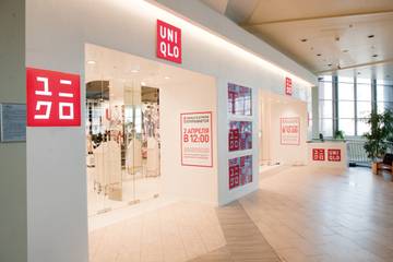 Fast Retailing enregistre le bénéfice net annuel espéré mais reste prudent