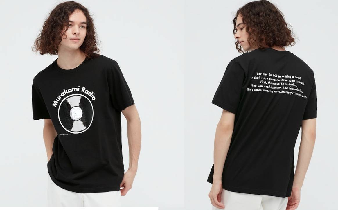 UNIQLO lanceert UT collectie met Japans meest geadoreerde schrijver Haruki Murakami