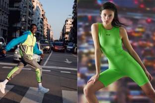MSGM Activewear SS21 