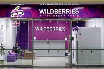 Wildberries arriverà anche in Italia