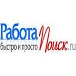 Partner Linking