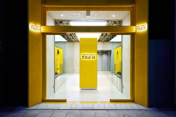 Onitsuka Tiger opens concept store for Yellow Collection in Tokyo