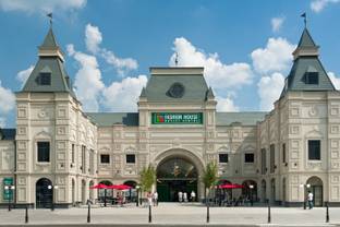 В ноябре запустят вторую очередь аутлета Fashion House Outlet Centre Moscow