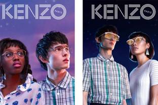 Kenzo unveils debut eyewear collection