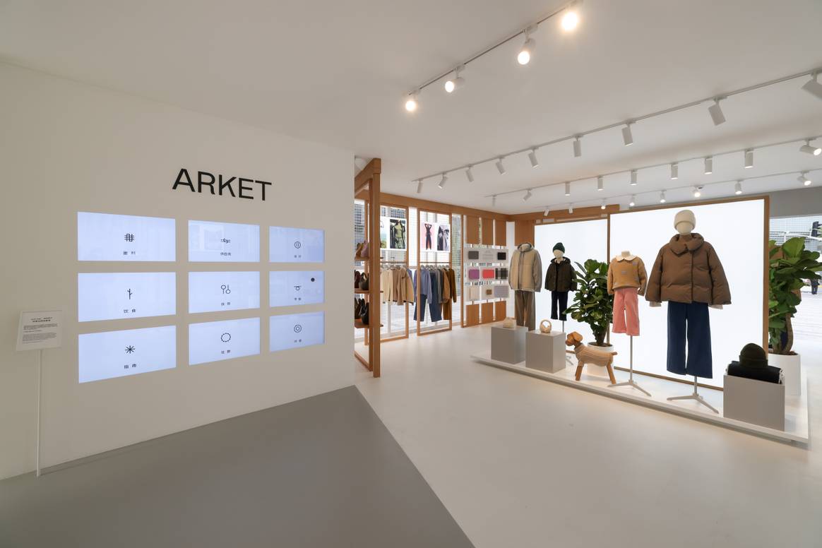 Arkets Pop-up in  Shanghai