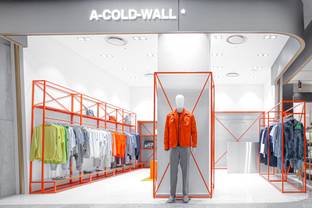 Tomorrow Limited mulls sale of A Cold Wall 