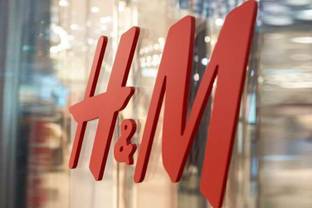 На фабриках в Турции хранится одежда на сотни миллиардов долларов
