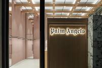 Bluestar Alliance ernennt neue Führungskräfte bei Palm Angels: Expansion beginnt