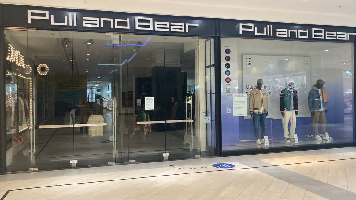 Pull and Bear