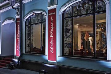 Ferragamo: utile a + 2 percento nel FY 2014