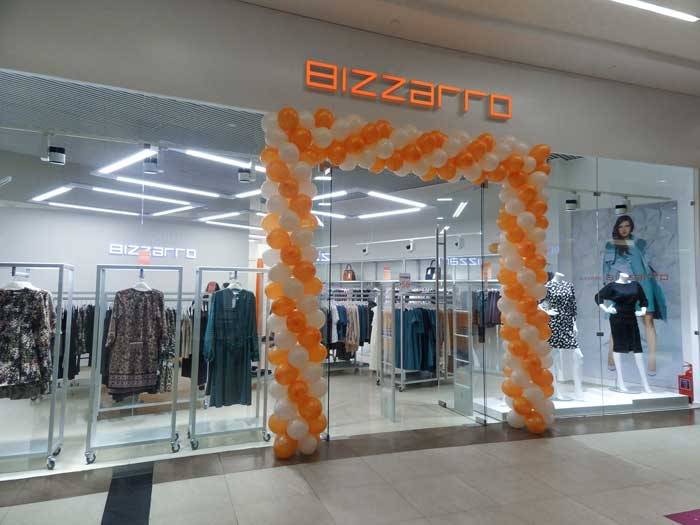 Bizzarro: Будем развиваться так, как позволит рынок