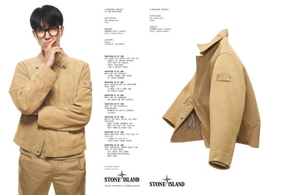 Stone Island svela la Ghost PE '026 con l'attore Cha Seung-won e il calciatore Paolo Maldini