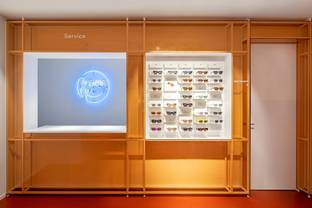 Retail Expansion: Fünf Fragen an Ace & Tate CEO Mark de Lange