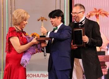 "Золотое веретено" вручат в Петербурге