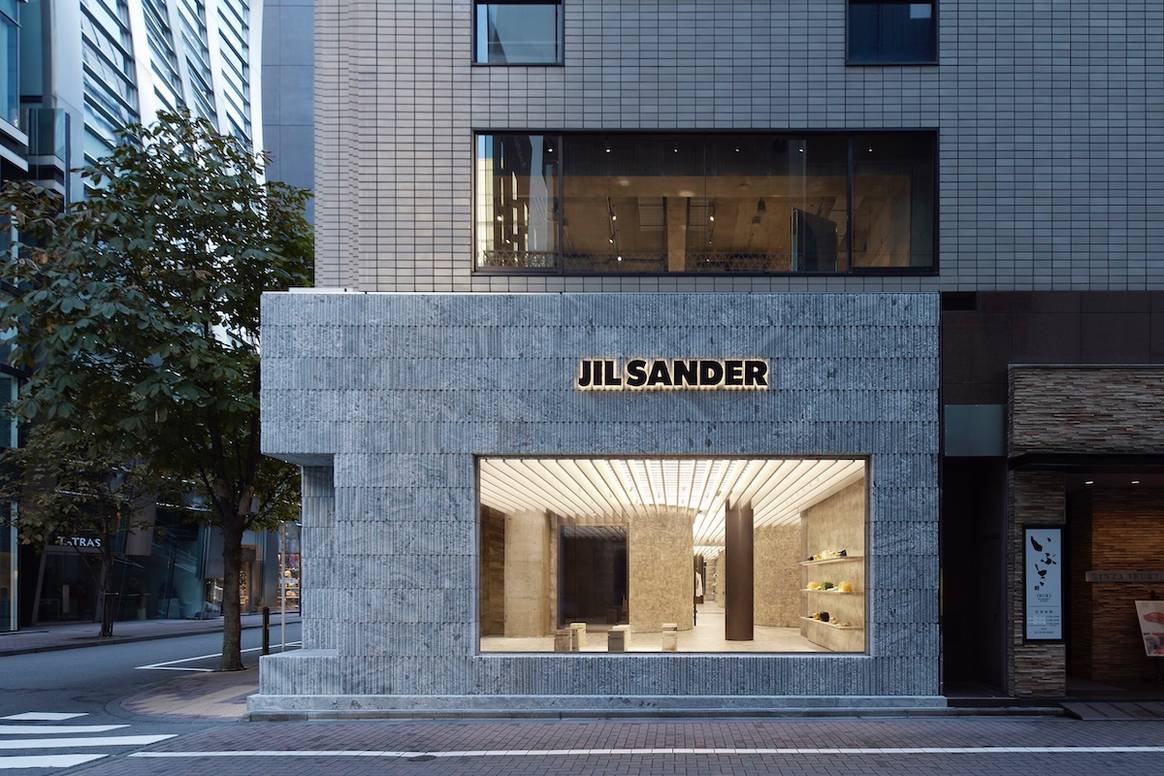 Flagship store Jil Sander a Ginza