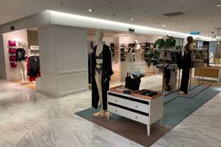 Aubade nomme une directrice marketing & communication et une directrice de collection 