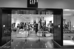 В Gap объяснили продолжение поставок в Россию
