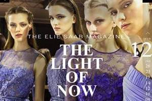 Elie Saab lance son E-Magazine