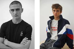 Gosha Rubchinskiy défilera en Russie