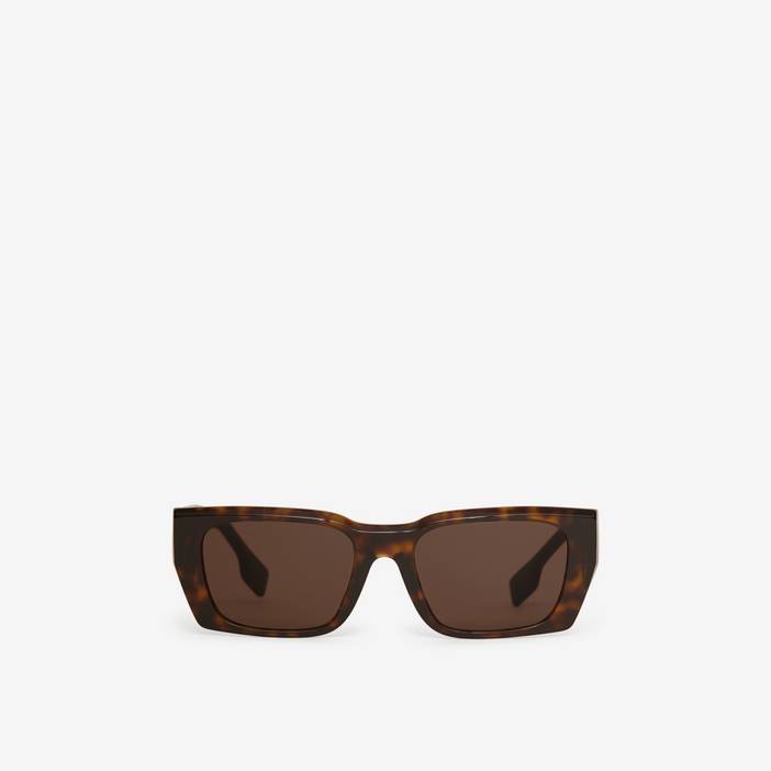 B Motif Rectangular Frame Sunglasses | Burberry
