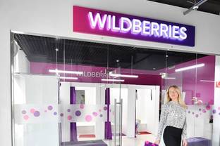 Wildberries launches online store in the UK