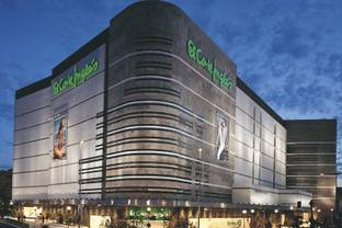 El juez le da la razón a El Corte Inglés: la venta del 10 por ciento de la empresa al socio catarí no es delito