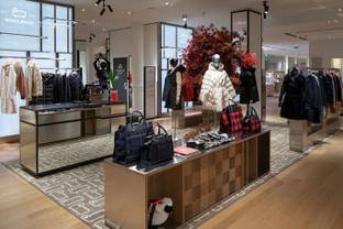 Woolrich выходит на китайский рынок