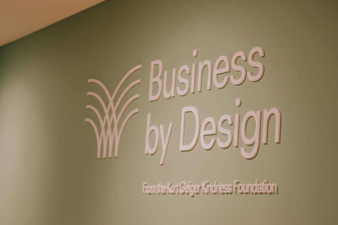 Kurt Geiger Business by Design Academy logo.