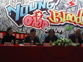 CYB impulse la culture mode en Chine