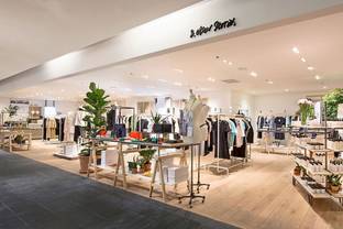 H&M выведет в Россию новый бренд