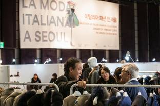 Italian fashion days: sono 26 i brand italiani in Sud Corea