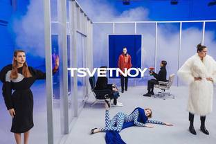 Новый владелец универмага "Цветной" откроет осенью маркетплейс Tsvetnoy