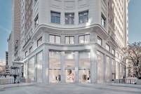 Inditex in 2024: Transformatie, innovatie en mondiale uitdagingen