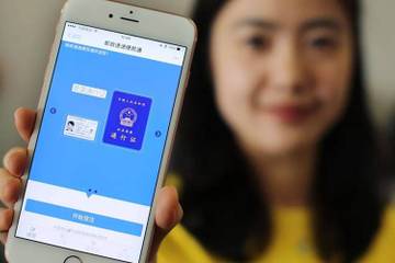 Alibaba запускает в России собственный платежный сервис