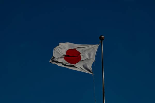 British Embassy in Tokyo calls for sponsors to support fashion trade event