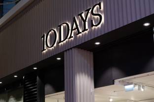 10Days opent grootste winkel tot nu toe 
