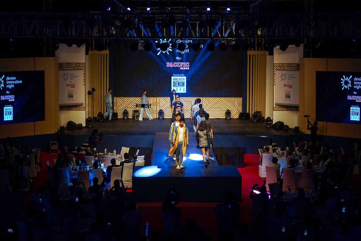 2nd Denim Innovation Night to Showcase Country’s Capability in Innovation