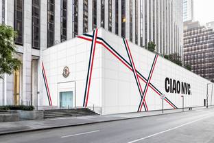 Moncler apre il suo più grande flagship store sulla Fifth avenue, a Ny