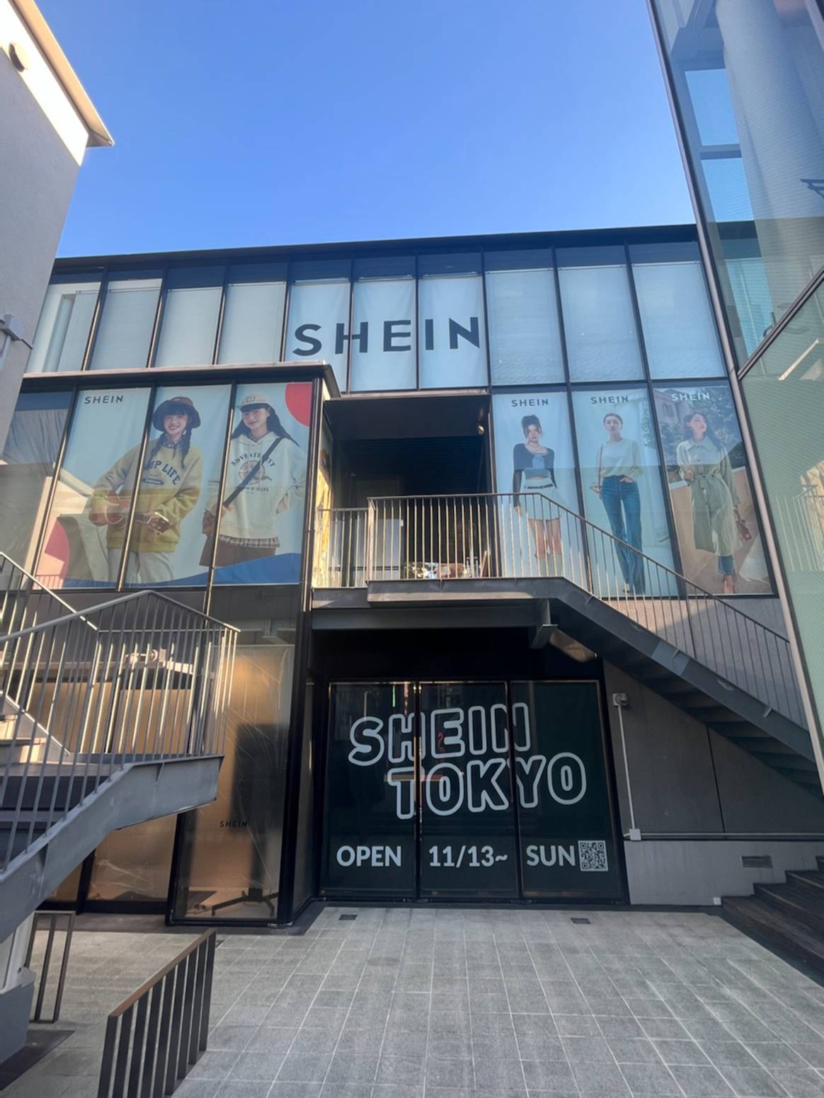 Photo Credits: Exterior del espacio escogido por Shein en Cat Street para albergar su próxima pop-up en Tokio. Fotografía de cortesía.