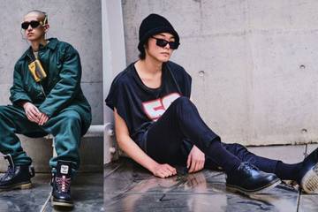 Nóg een Japanse streetwear samenwerking met Dr. Martens