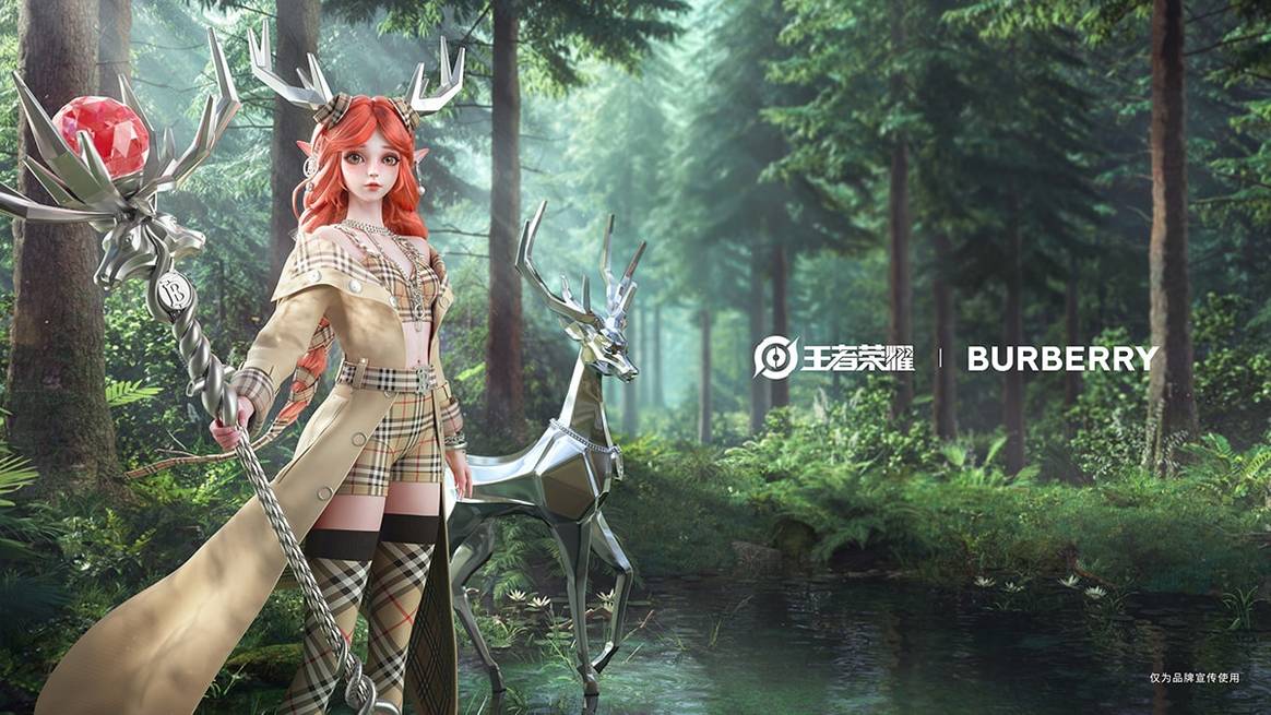 Hacia una moda más digital y “gamer”: Burberry aterriza en el universo Honor of Kings