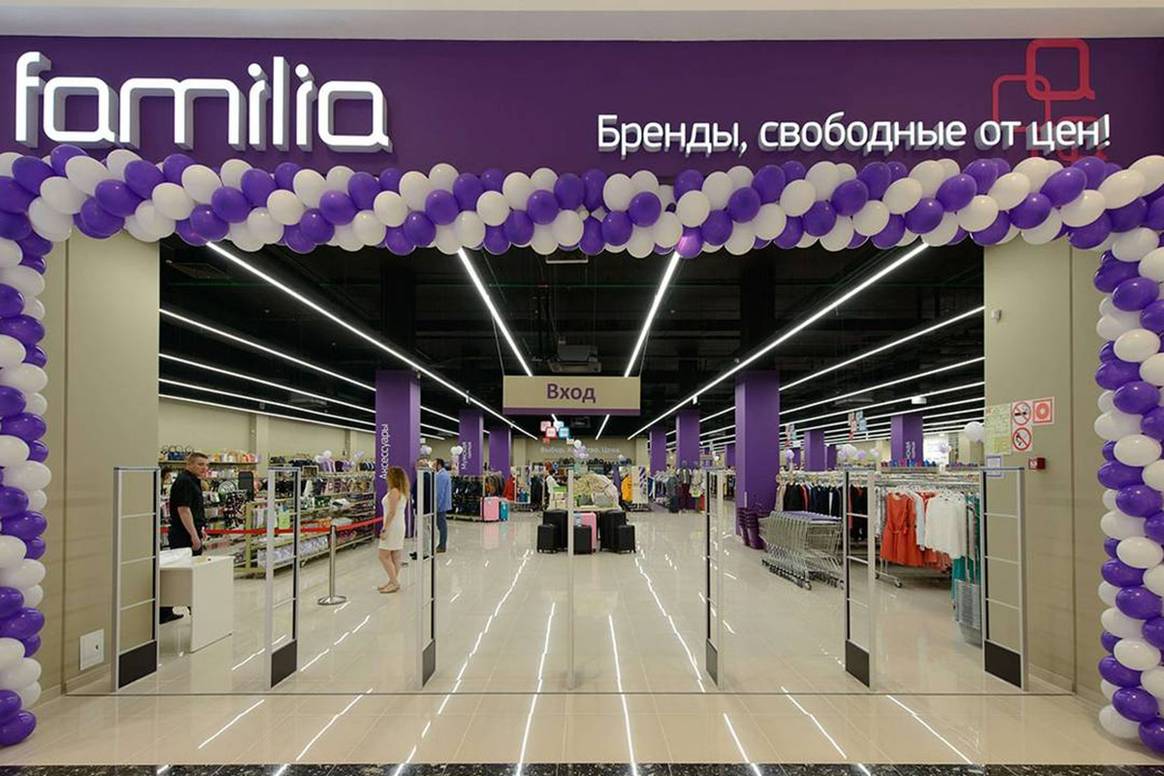 Итоги года и планы: Familia, Dim, Marc O’Polo