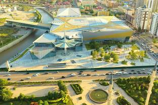 "Грозный молл" открылся для посетителей