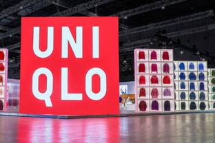 In pictures: Uniqlo’s “Museum of Tomorrow” at CIIE