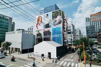 Estreno en Seúl: Arket abre su primer pop-up en Corea del Sur