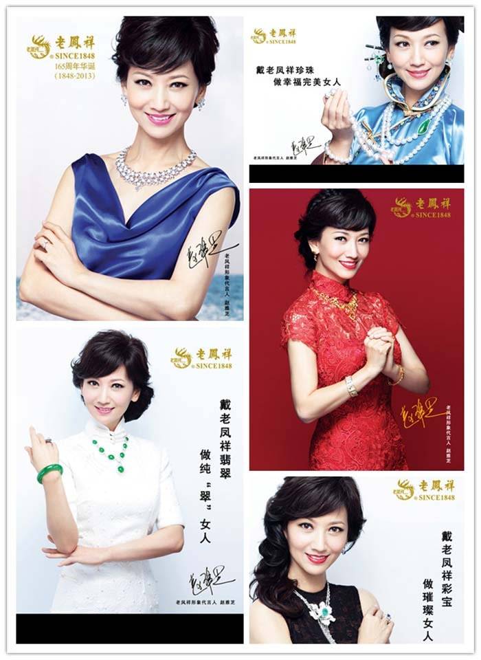 China - Fashion & brand-savvy market holds big players